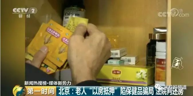 第324页