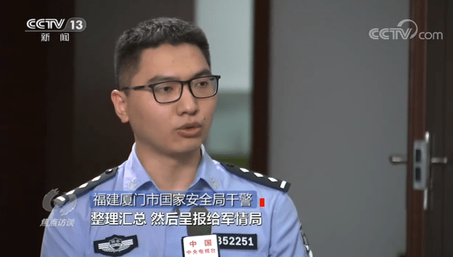 第316页