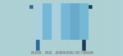 地方新闻 第56页