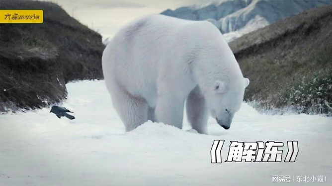 游戏专题 第55页