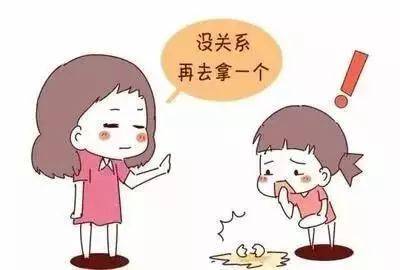 港澳新闻 第52页