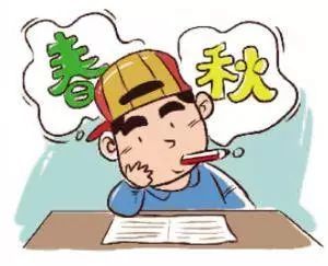 第280页