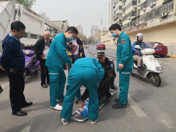 娱乐生活 第29页