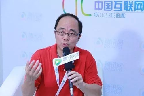 游戏专题 第16页