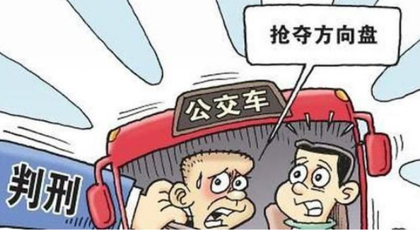 港澳新闻 第17页
