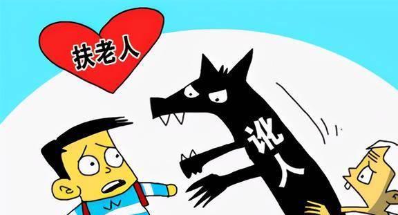 娱乐生活 第17页