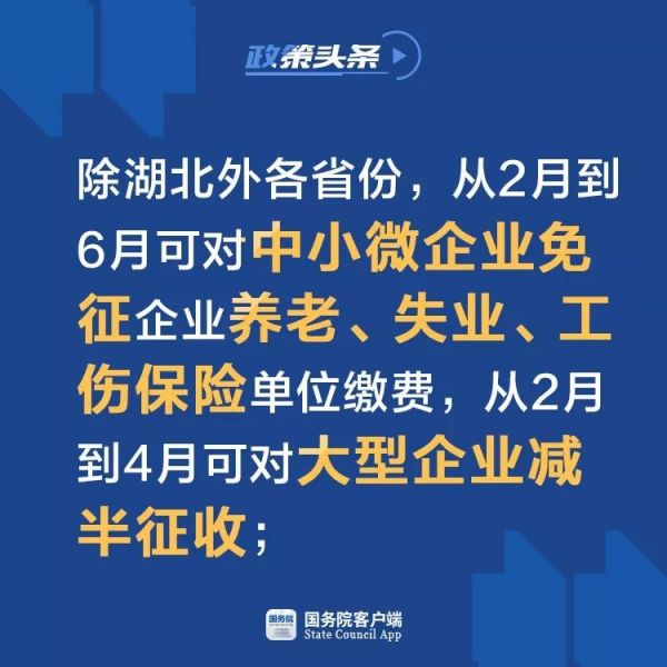 第1225页