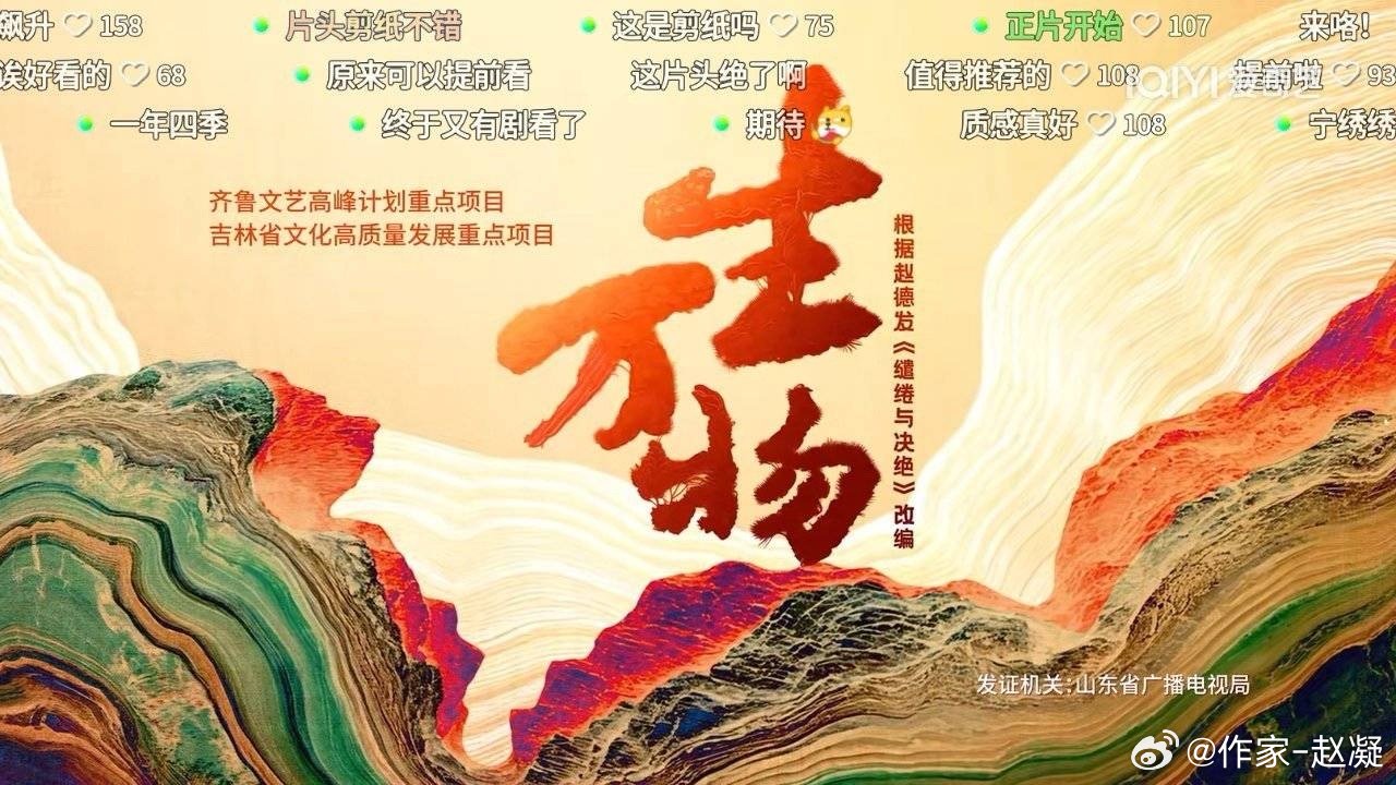 第895页